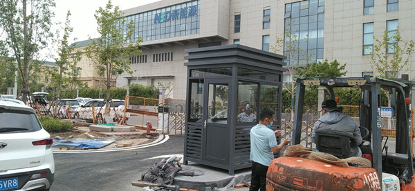 膠州機(jī)場崗?fù)? title=
