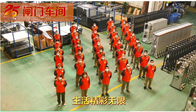 建星智能作為26年的伸縮門品牌，在伸縮門行業(yè)的六個核心競爭力