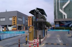 五種常見的停車場道閘防砸技術及其優(yōu)缺點