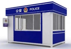 怎樣對(duì)治安崗?fù)みM(jìn)行質(zhì)量評(píng)估？